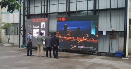 云南傳媒企業(yè)高層調(diào)研中祥創(chuàng)新，體驗別樣廣告服務(wù)風采