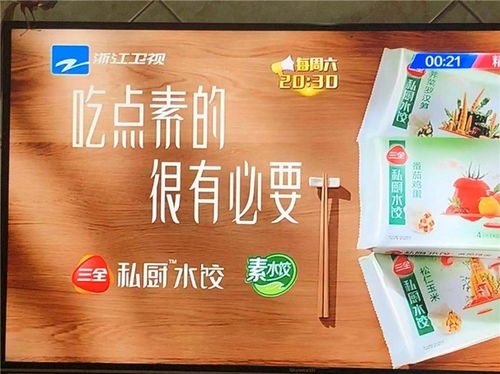 專(zhuān)業(yè)賦能，創(chuàng)意領(lǐng)航——鼎天文化深圳工廠(chǎng)宣傳片制作與云南廣告服務(wù)一體化解決方案