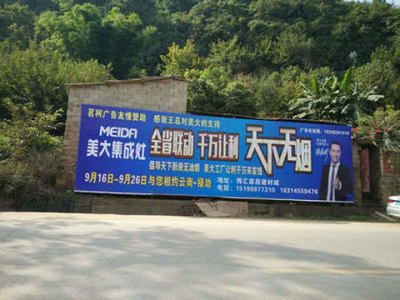 云南店招廣告制作哪家強？茗柯廣告以專業服務贏得信賴