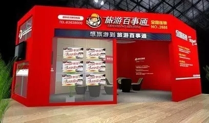 到云南，就去這些地方找唐河旅游百事通