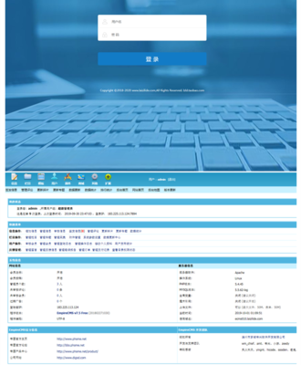 帝國CMS仿某貓辦公PPT模板商城整站素材資源下載網站源碼帶手機端 CMS系統詳解